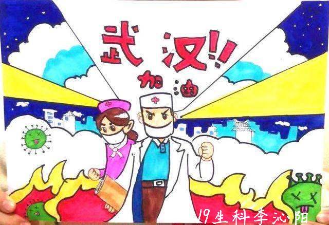 新聞圖片